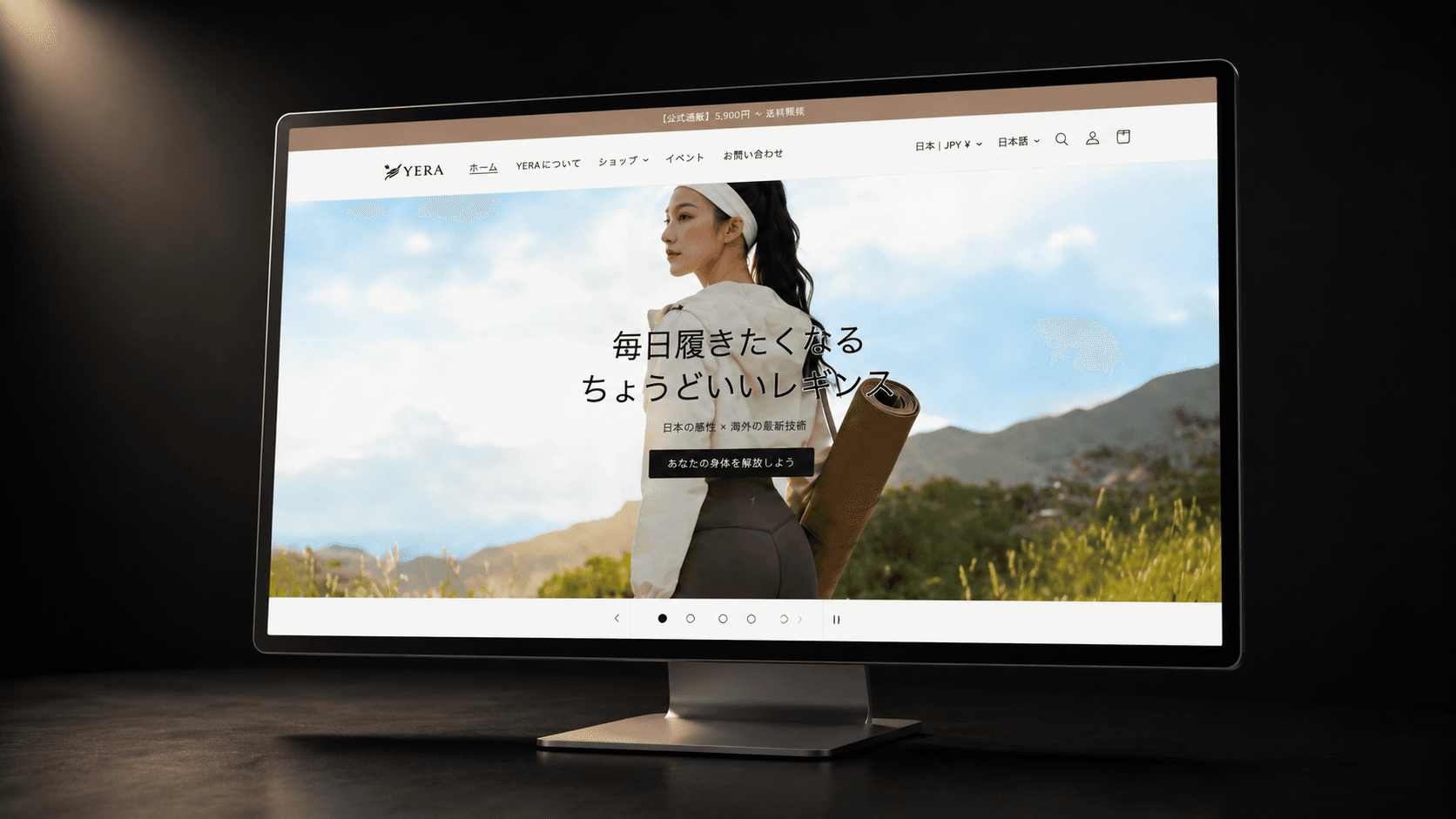Yera e-commerce storefront mockup
