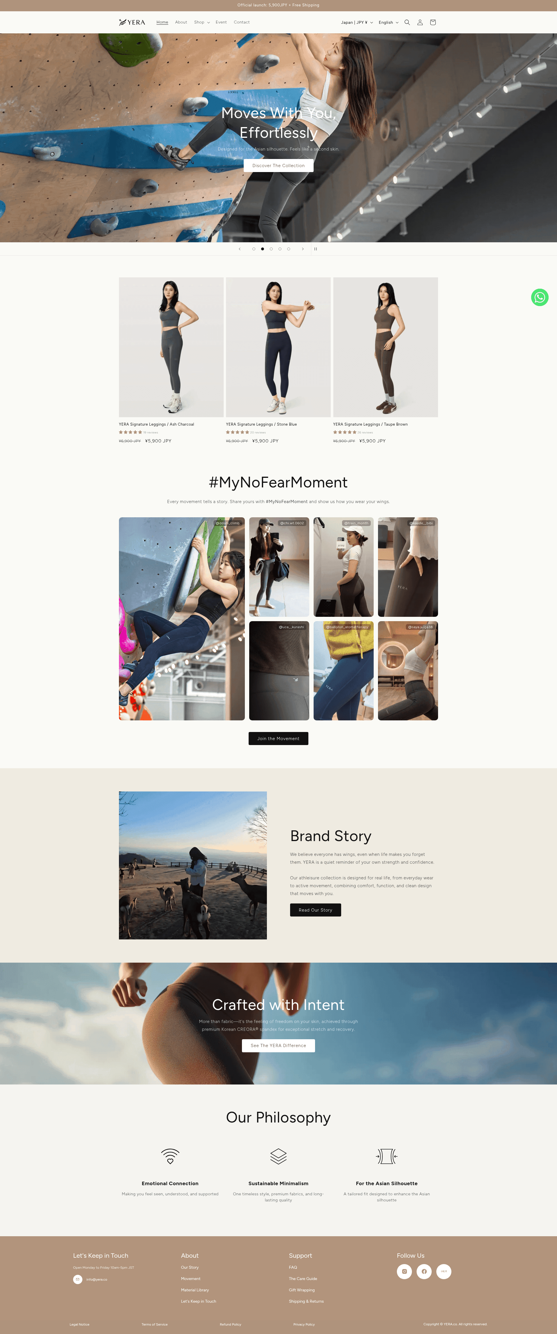 Yera live storefront homepage screenshot